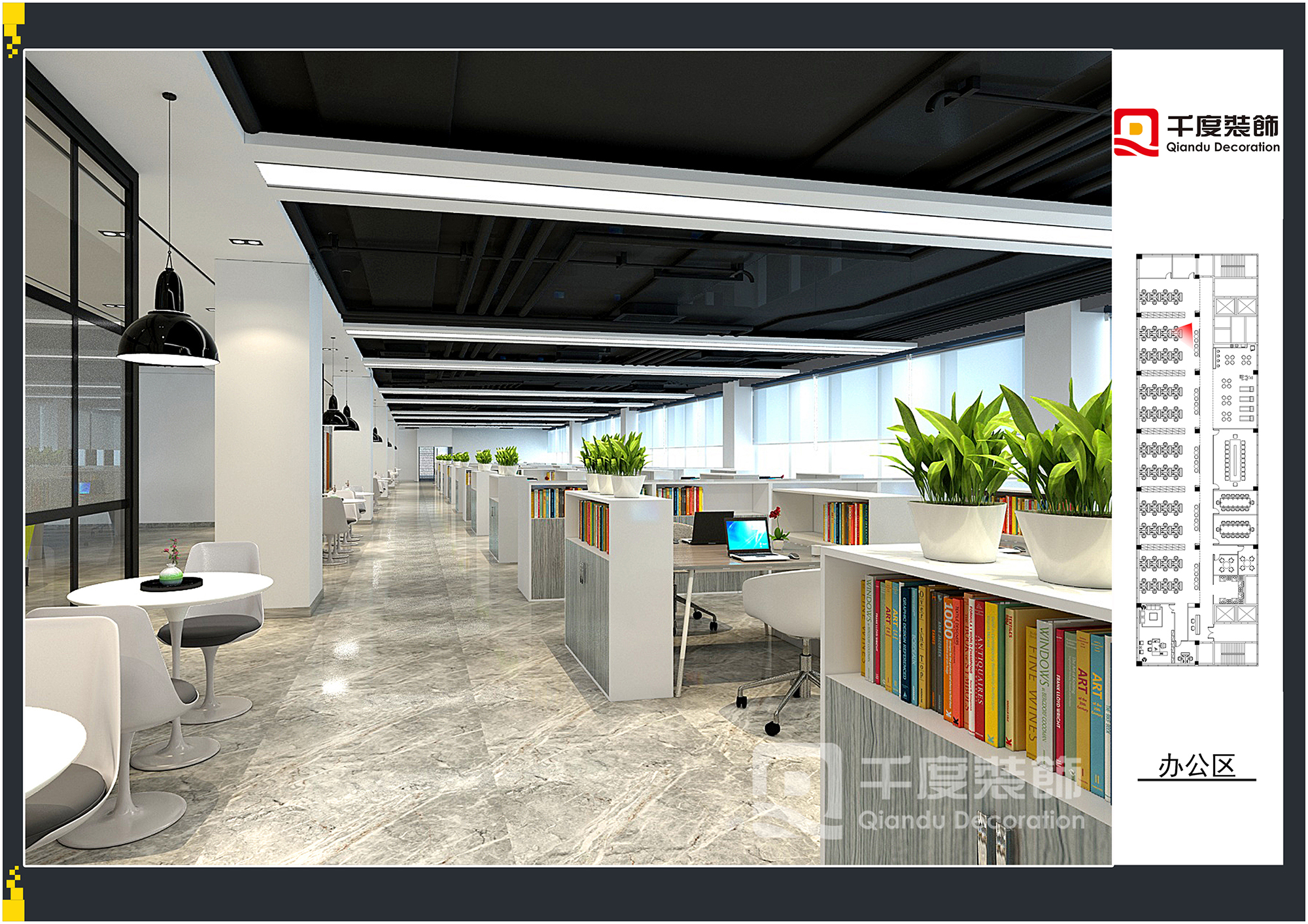 2200平方米長清創新谷整層辦公室裝修方案